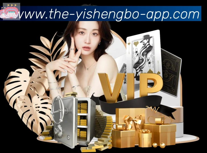 App 展示图